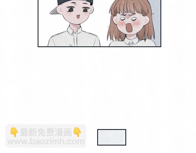 第47话 你不疼，我疼(1/2)-第50话