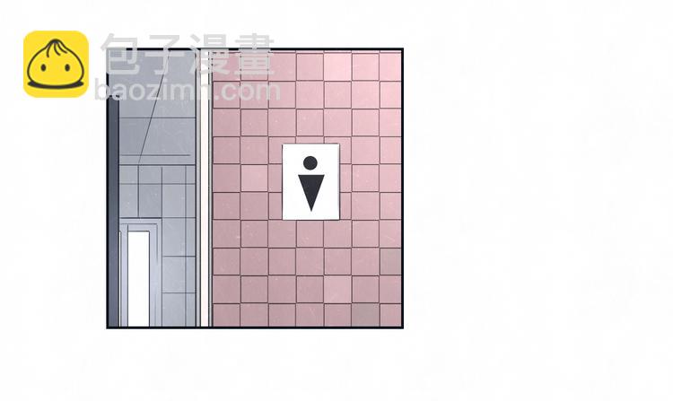 第47话 你不疼，我疼(1/2)-第50话