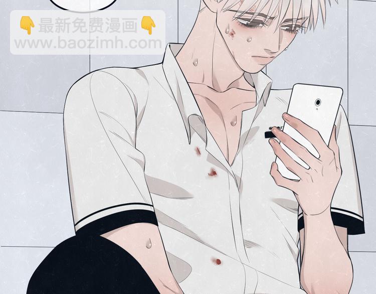 第47话 你不疼，我疼(1/2)-第50话