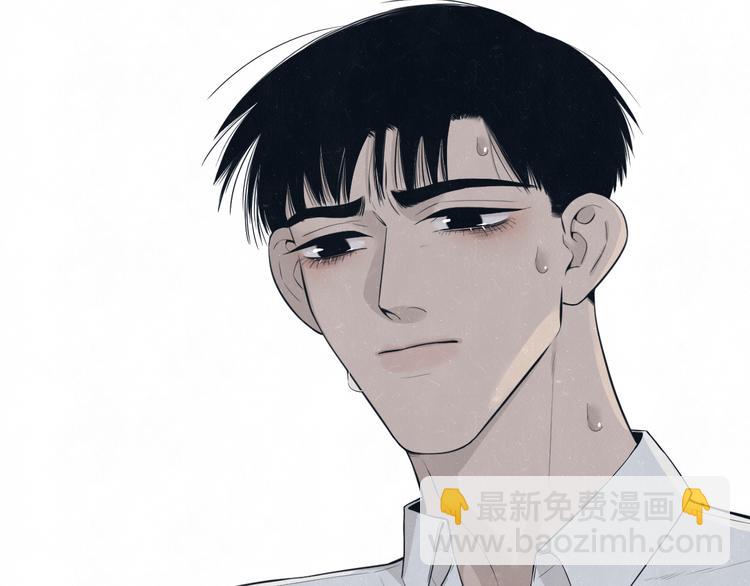 第47话 你不疼，我疼(1/2)-第50话