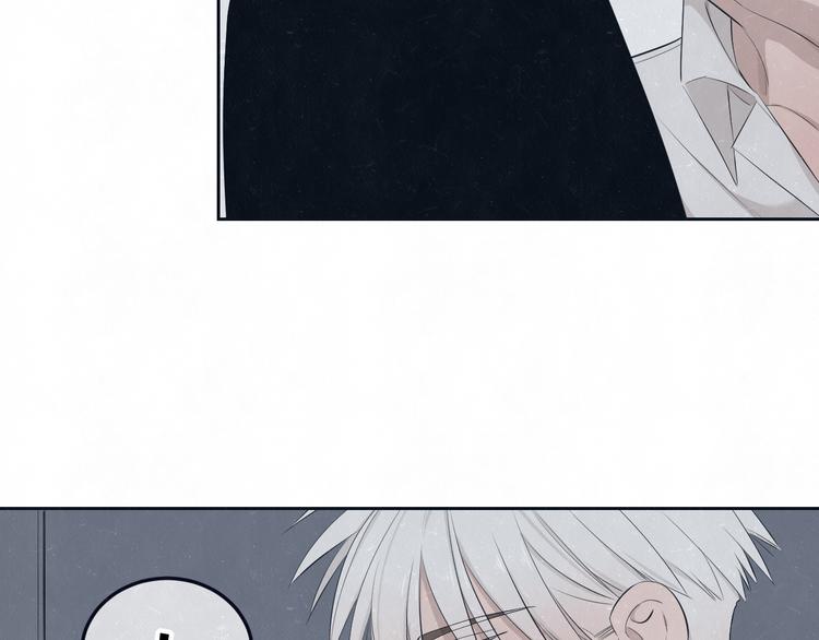 第47话 你不疼，我疼(1/2)-第50话