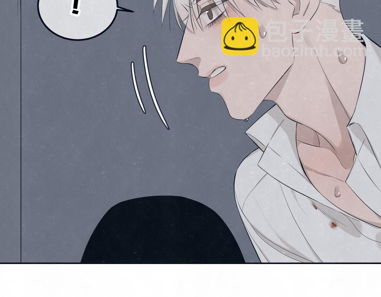 第47话 你不疼，我疼(1/2)-第50话