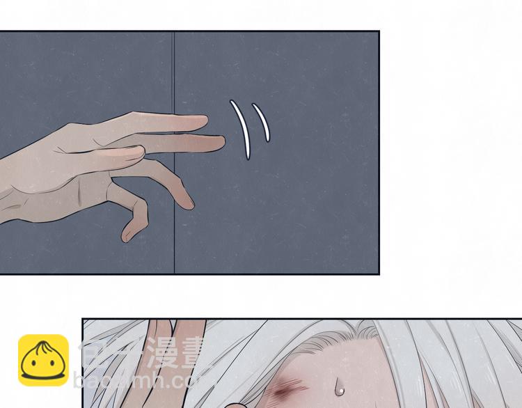 第47话 你不疼，我疼(1/2)-第50话