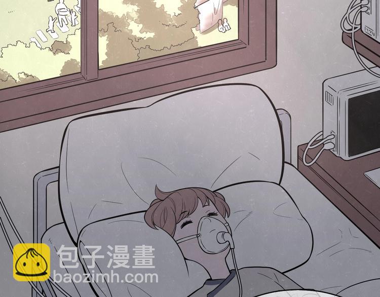 第5话 我可能学不会温柔(1/2)-第6话