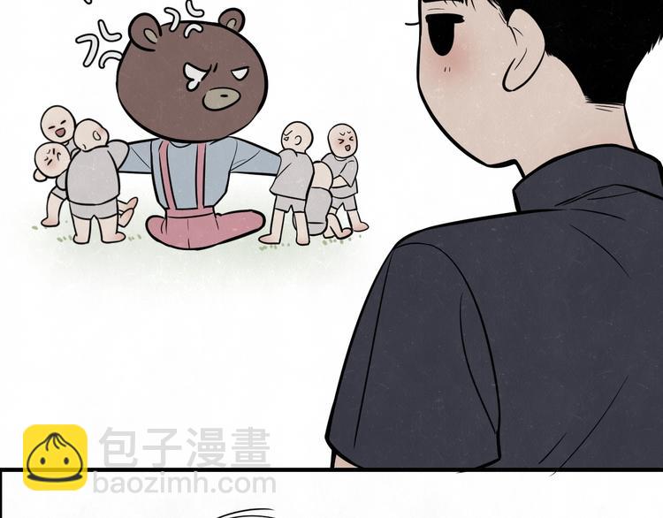 第5话 我可能学不会温柔(1/2)-第6话