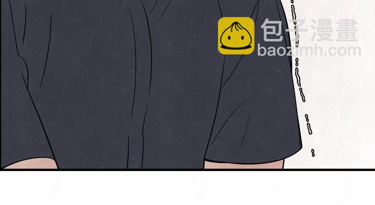 第5话 我可能学不会温柔(1/2)-第6话