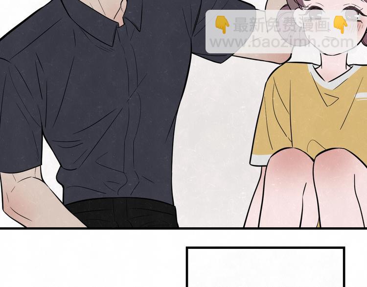 第5话 我可能学不会温柔(1/2)-第6话