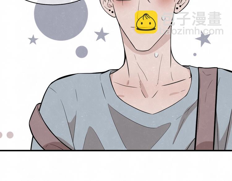 第5话 我可能学不会温柔(1/2)-第6话