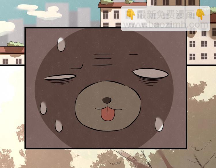 第5话 我可能学不会温柔(1/2)-第6话