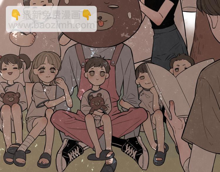 第5话 我可能学不会温柔(1/2)-第6话