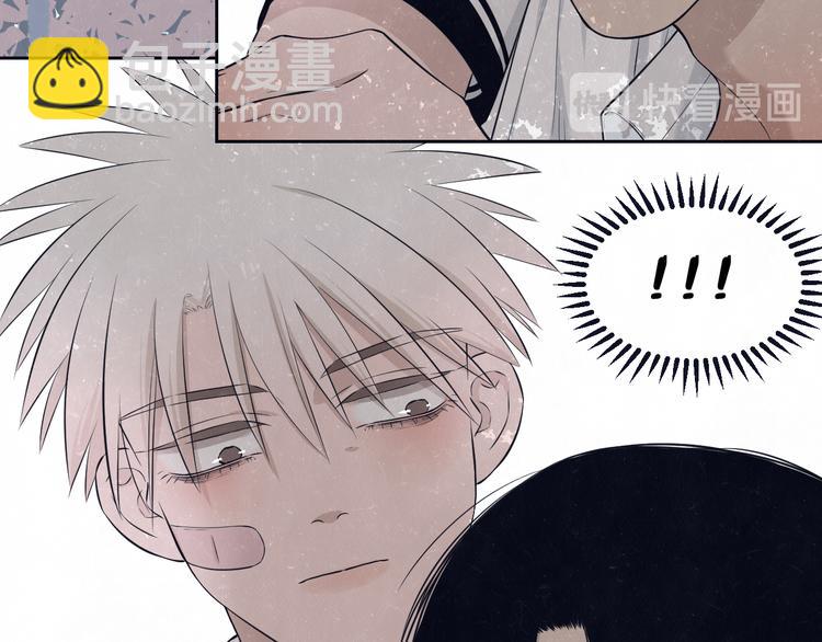 第49话  你要叫我什么(1/2)-第52话