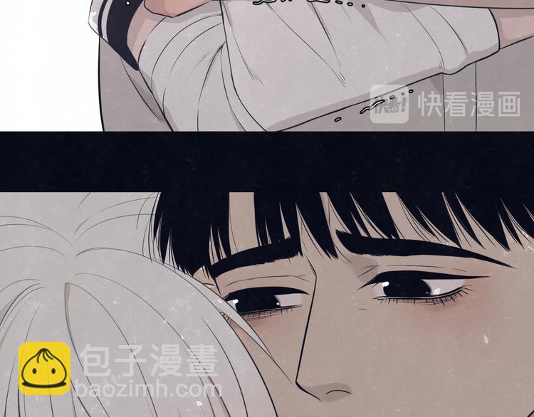 第49话  你要叫我什么(1/2)-第52话