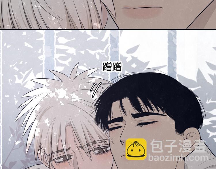 第49话  你要叫我什么(1/2)-第52话