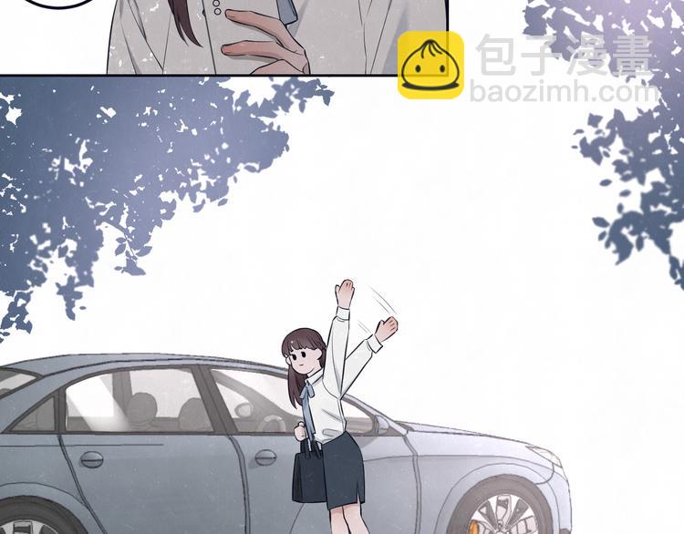 第49话  你要叫我什么(1/2)-第52话