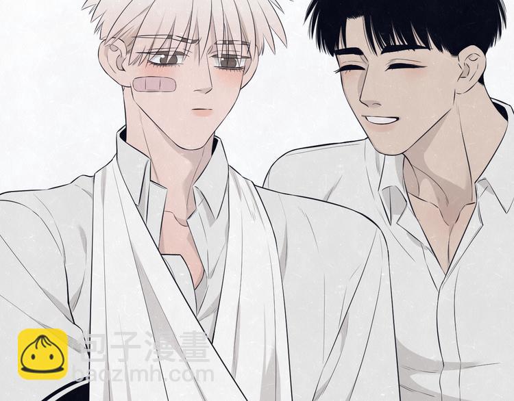 第49话  你要叫我什么(1/2)-第52话