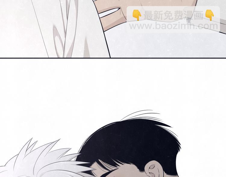 第49话  你要叫我什么(1/2)-第52话