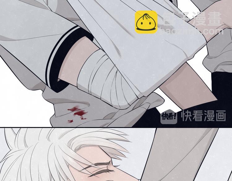 第49话  你要叫我什么(1/2)-第52话