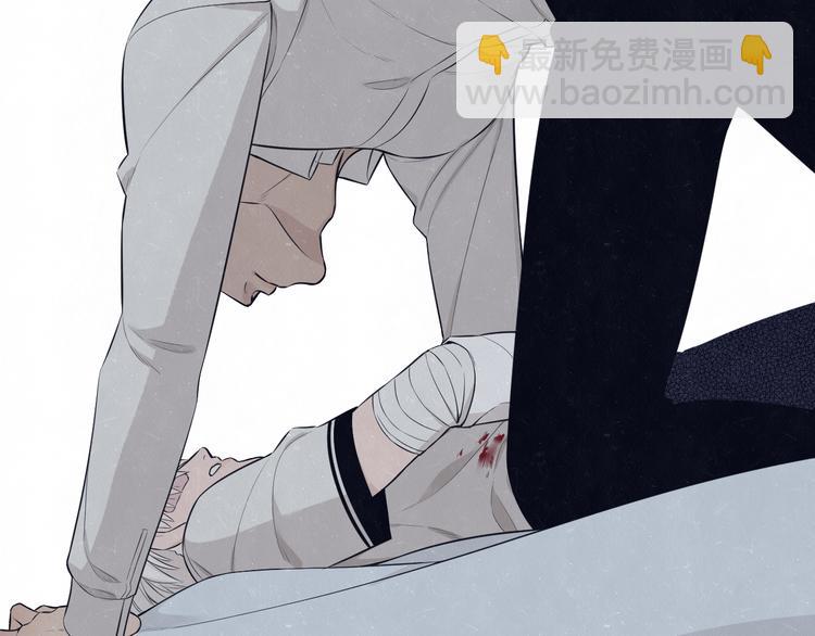 第49话  你要叫我什么(1/2)-第52话