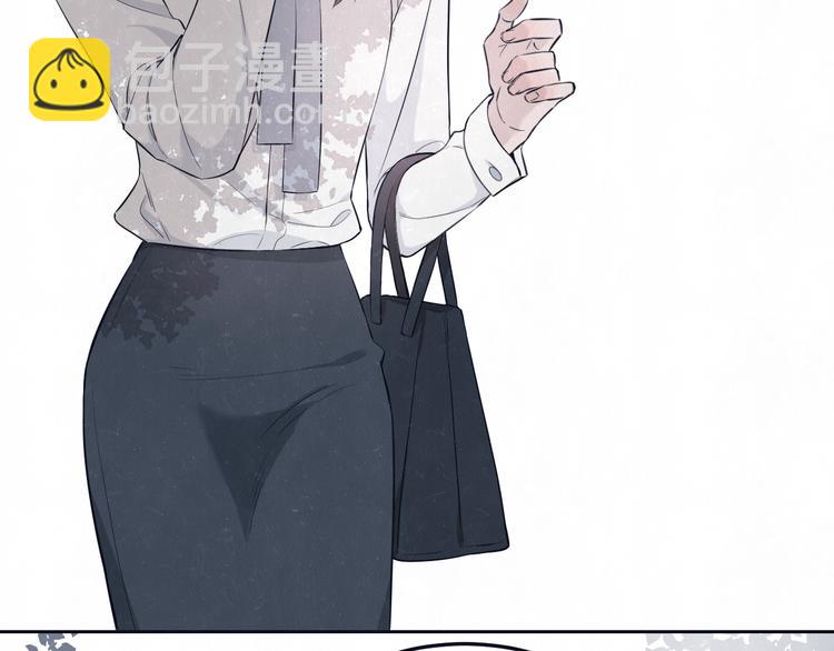 第49话  你要叫我什么(1/2)-第52话