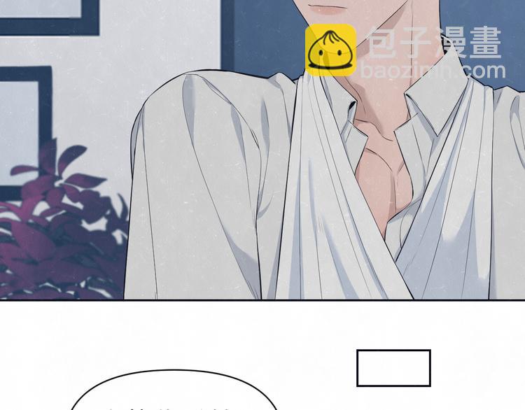 第51话  修罗场开始(1/2)-第54话