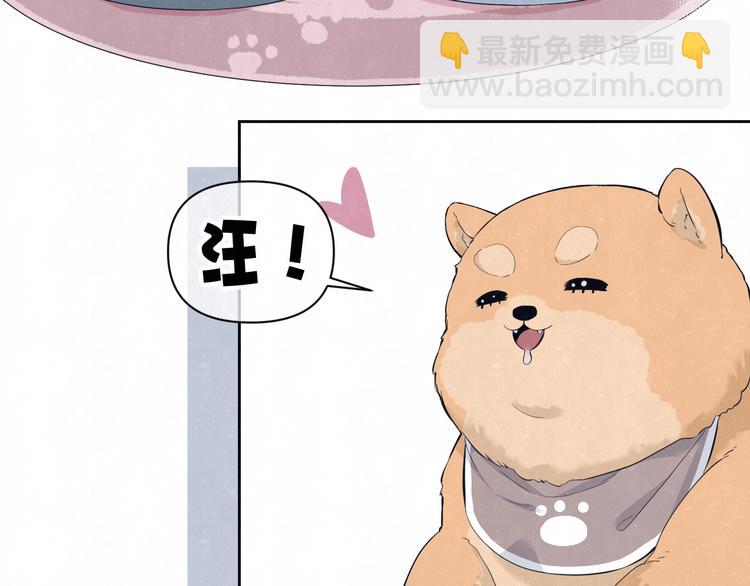 第51话  修罗场开始(1/2)-第54话