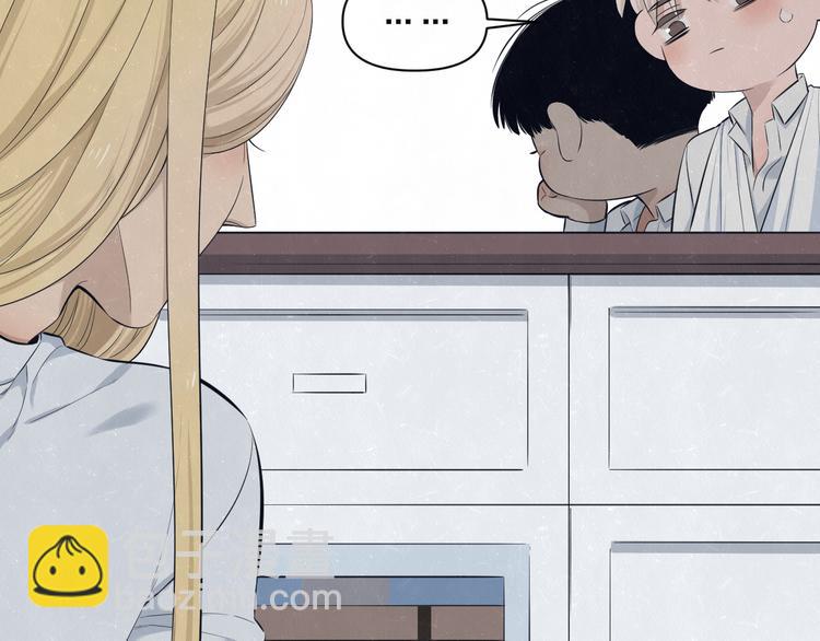 第51话  修罗场开始(1/2)-第54话