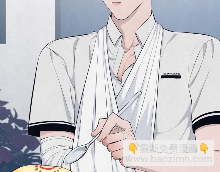 第51话  修罗场开始(1/2)-第54话