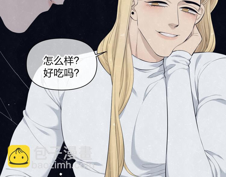 第51话  修罗场开始(1/2)-第54话