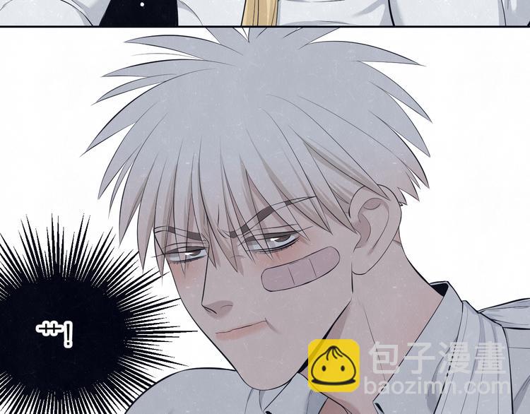 第51话  修罗场开始(1/2)-第54话