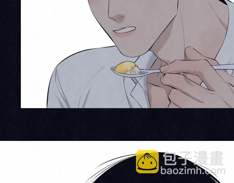 第51话  修罗场开始(1/2)-第54话