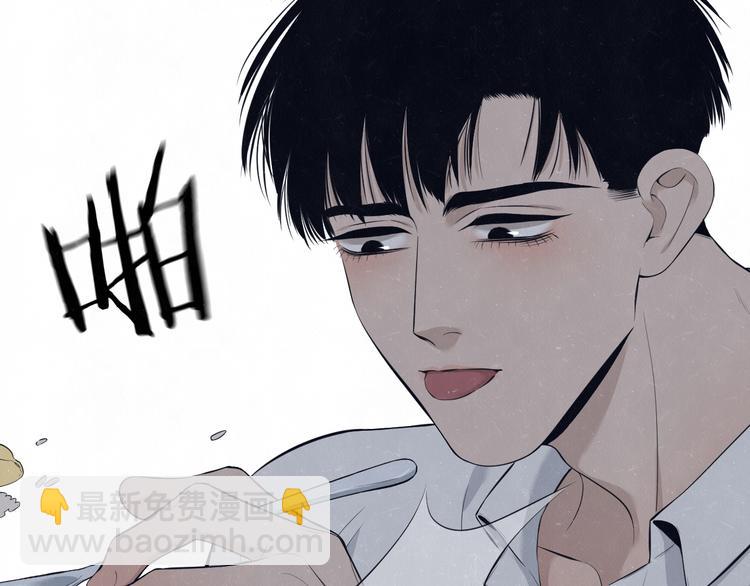 第51话  修罗场开始(1/2)-第54话