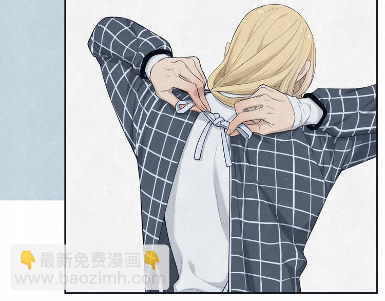 第51话  修罗场开始(1/2)-第54话