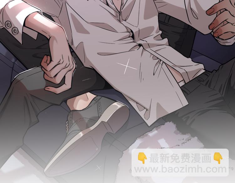 第53话 选择(1/2)-第56话