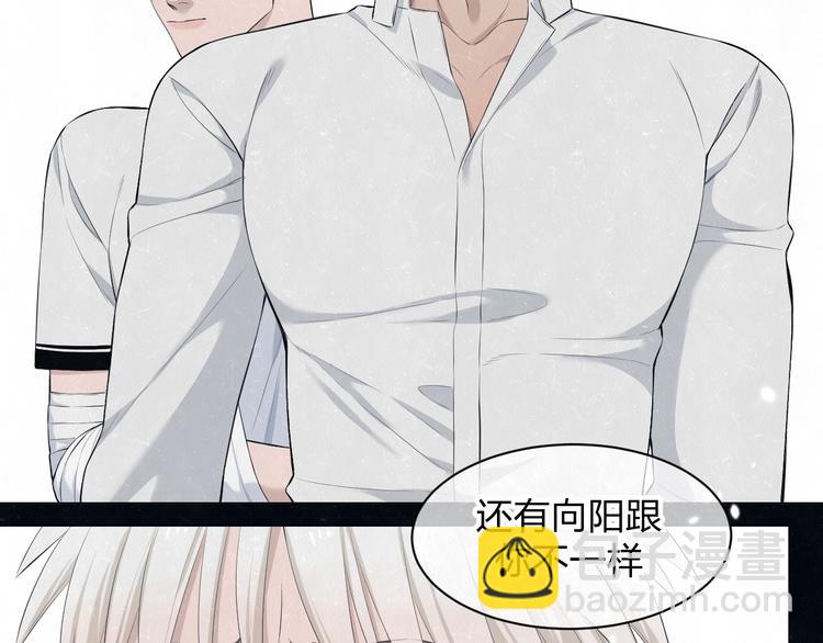 第53话 选择(1/2)-第56话