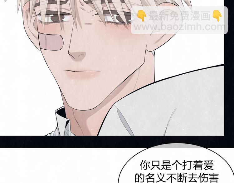 第53话 选择(1/2)-第56话