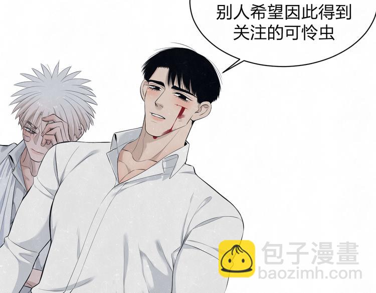 第53话 选择(1/2)-第56话