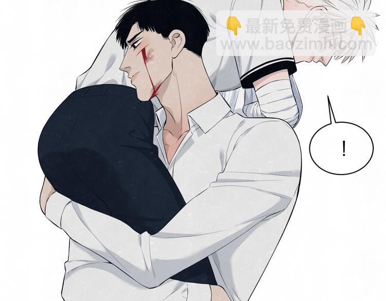 第53话 选择(1/2)-第56话