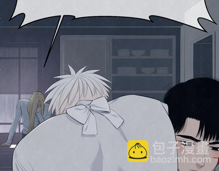 第53话 选择(1/2)-第56话