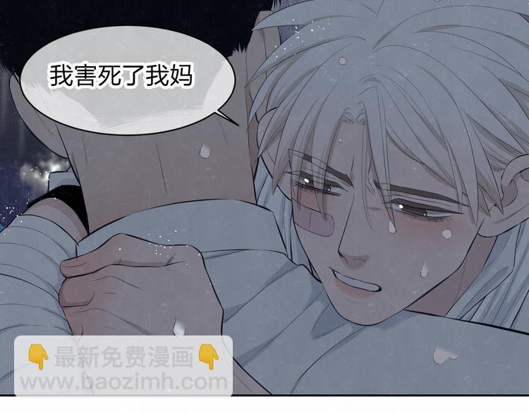 第53话 选择(1/2)-第56话