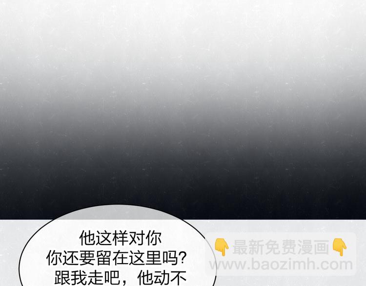 第53话 选择(1/2)-第56话