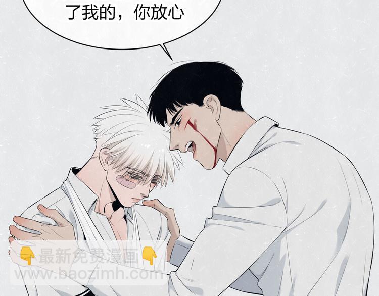 第53话 选择(1/2)-第56话