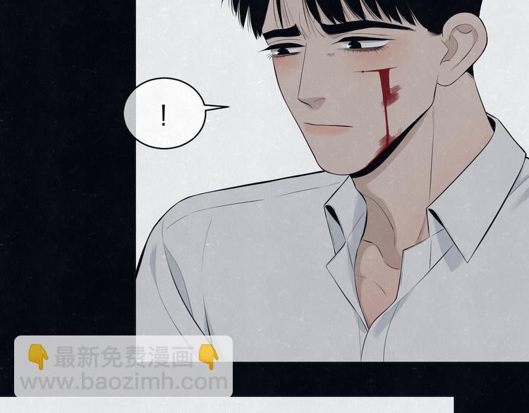 第53话 选择(1/2)-第56话