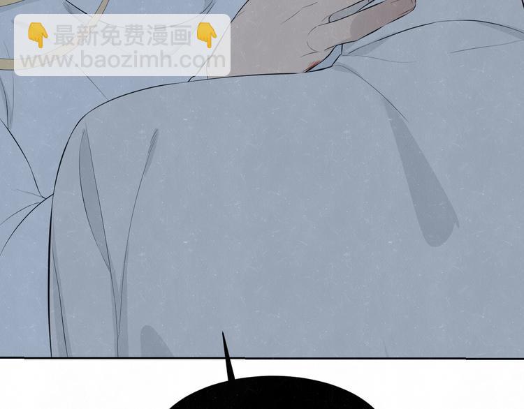 第55话 因你而疯(1/2)-第58话