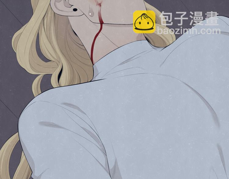 第55话 因你而疯(1/2)-第58话