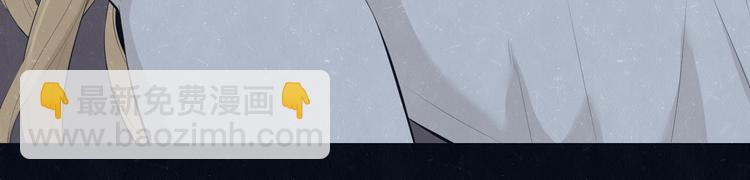 第55话 因你而疯(1/2)-第58话