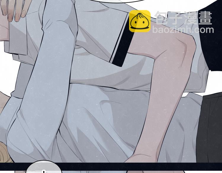 第55话 因你而疯(1/2)-第58话