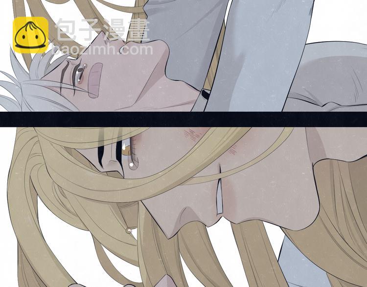 第55话 因你而疯(1/2)-第58话