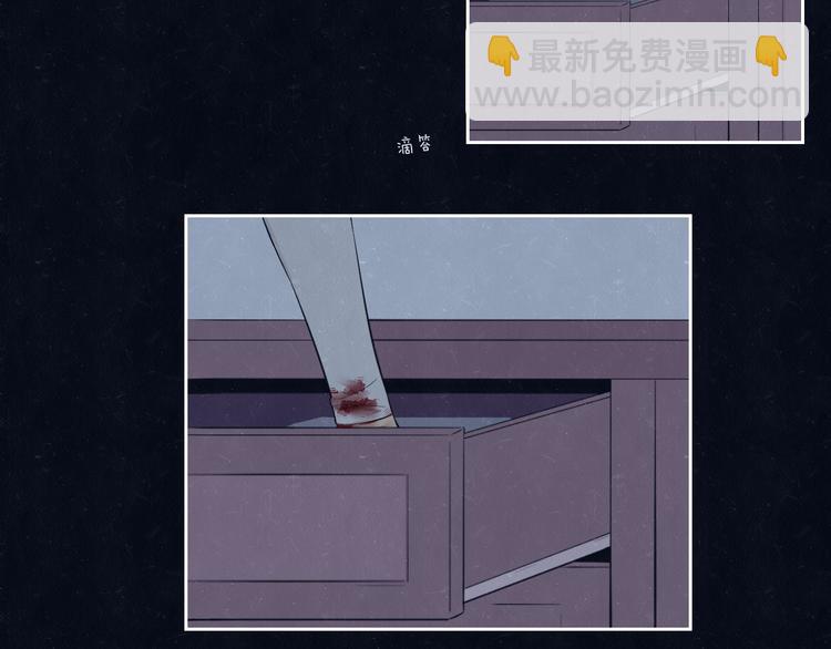 第55话 因你而疯(1/2)-第58话