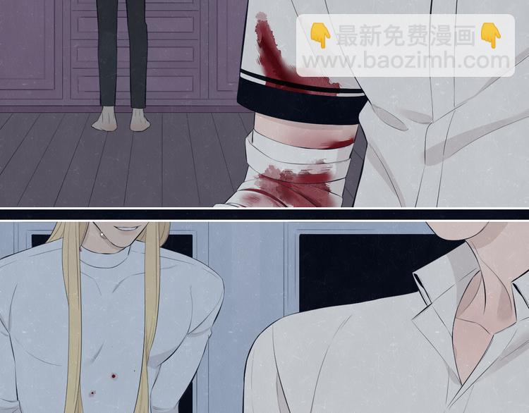 第55话 因你而疯(1/2)-第58话