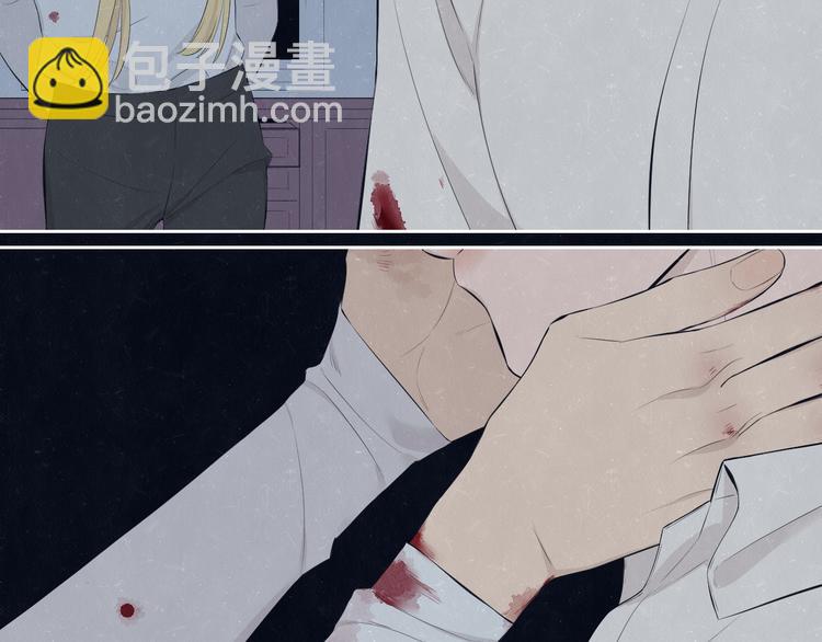 第55话 因你而疯(1/2)-第58话